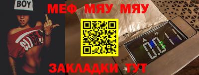 2c-b Пушкино