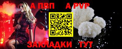 2c-b Пушкино