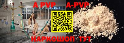 2c-b Рязань