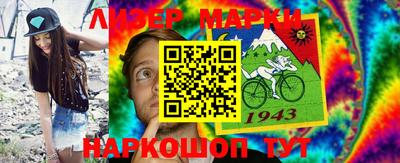 гидропоника Кудрово