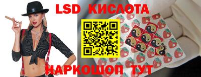 мефедрон VHQ Пыть-Ях