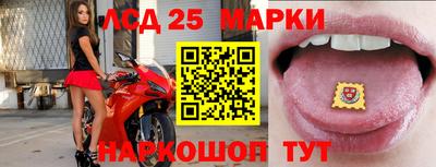 2c-b Рязань