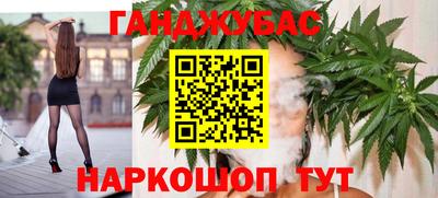 мефедрон VHQ Пыть-Ях