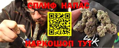 марки nbome Рыбинск