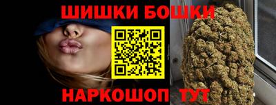 мефедрон VHQ Пыть-Ях