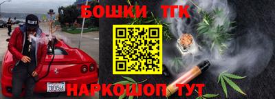 COCAINE Рузаевка