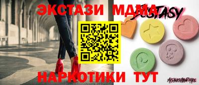 марки nbome Рыбинск