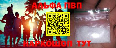 2c-b Пушкино