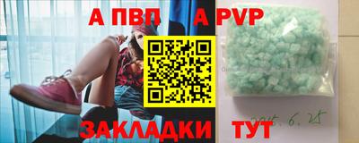 2c-b Пушкино