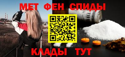 2c-b Рязань