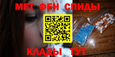 тгк Пугачёв