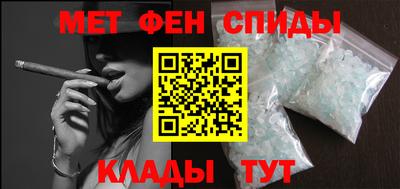 тгк Пугачёв