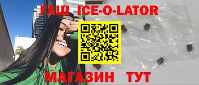 2c-b Пушкино