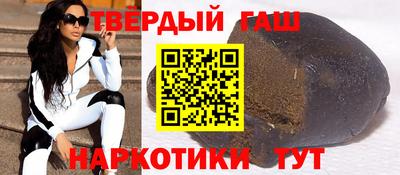 мефедрон VHQ Пыть-Ях