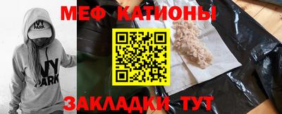 тгк Пугачёв