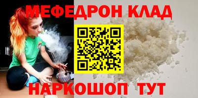 2c-b Рязань