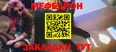 2c-b Рязань